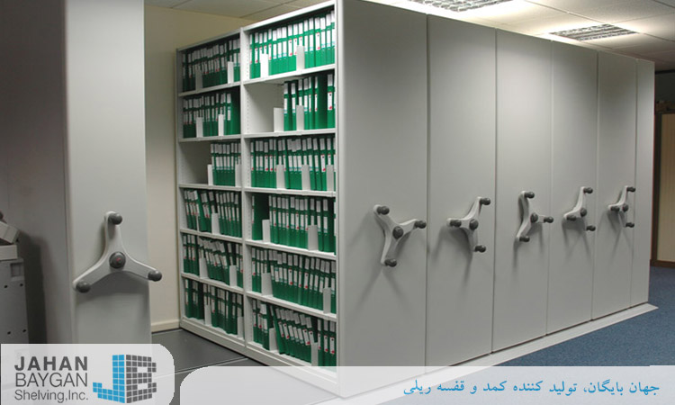 قفسه بایگانی زونکن قفسه بایگانی زونکن