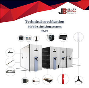 مشخصات-فنی-تصویری کمد بایگانی ریلی مکانیزه شرکت جهان بایگان