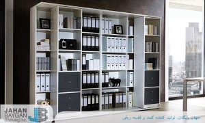 قفسه بایگانی زونکن چیست