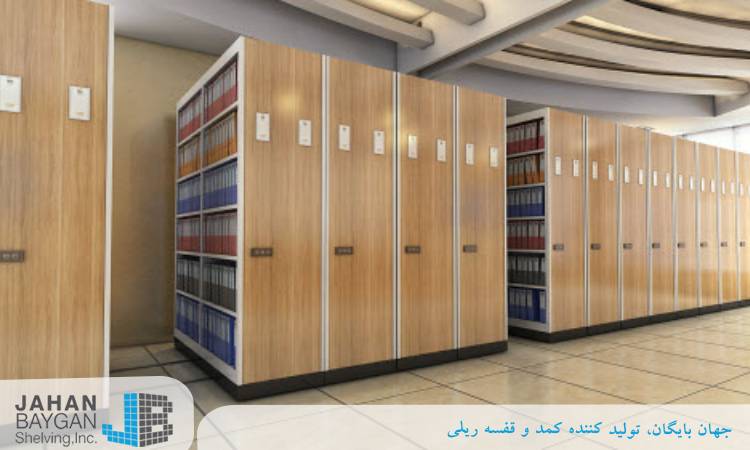 ابعاد استاندارد کمد بایگانی