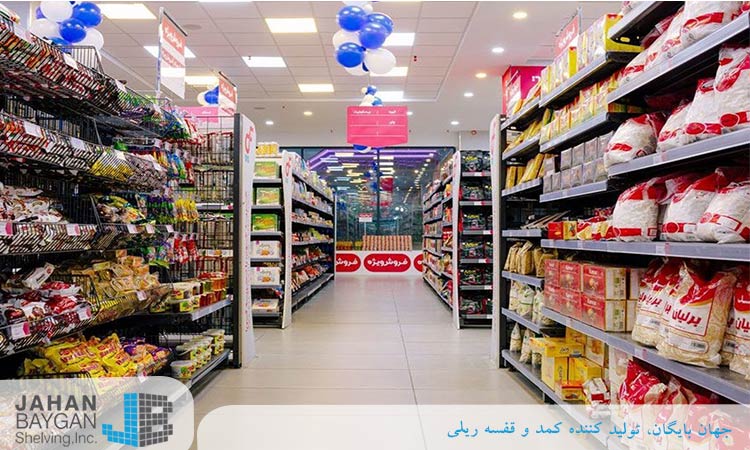 مدیریت انبار فروشگاه‌های زنجیره‌ای