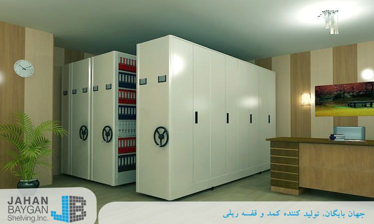 شرایط تعمیر و نگهداری بایگانی ریلی