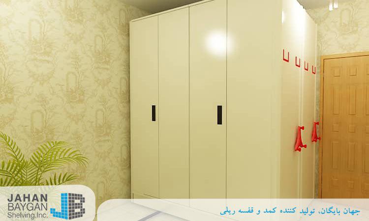بایگانی ریلی در مراکز انتظامی و قضایی