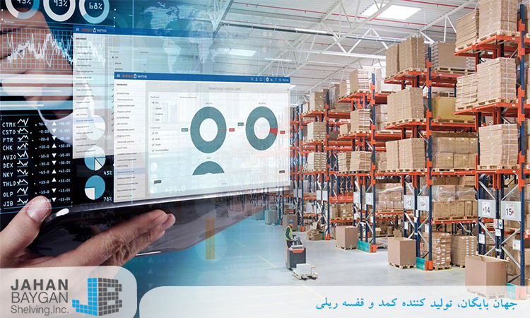 معرفی بهترین نرم‌افزار انبارداری