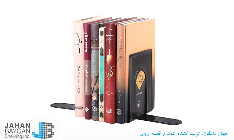 کاربرد غشگیر فلزی