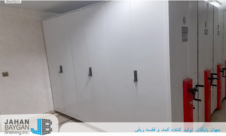 شرایط نگهداری اسناد بایگانی راکد