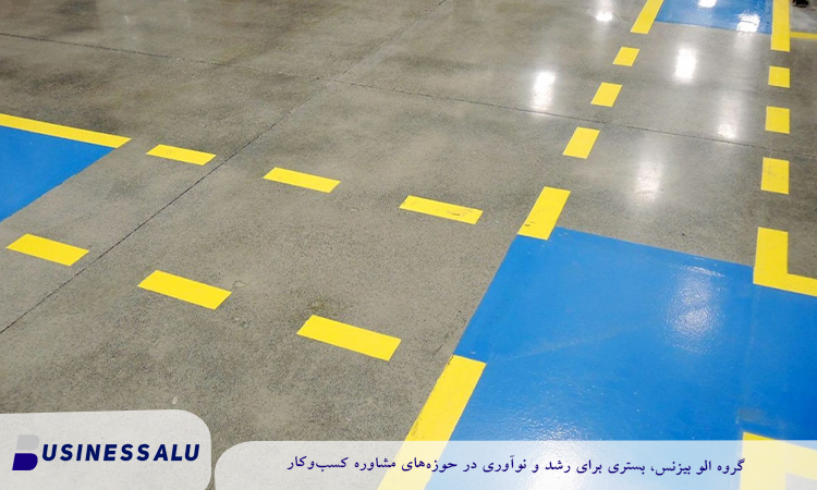 اهمیت شماره‌گذاری کف انبار