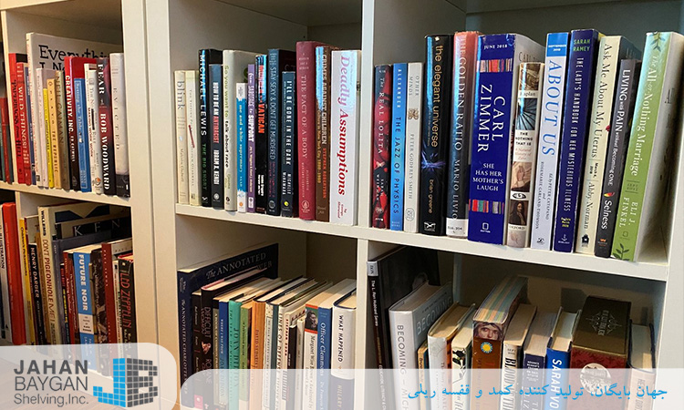 چالش‌ها و فرصت‌های پیش روی کتابخانه‌ها در مدیریت منابع
