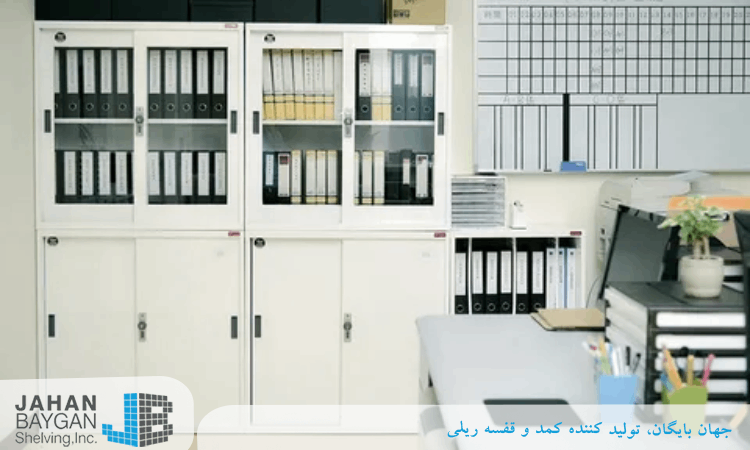 ۱۰ مزیت استفاده از کمدهای بایگانی کشویی در محیط‌های اداری