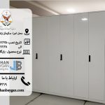 بایگانی ریلی سازمان زندانهای مازندران