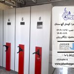 بایگانی ریلی کومش گچ سمنان