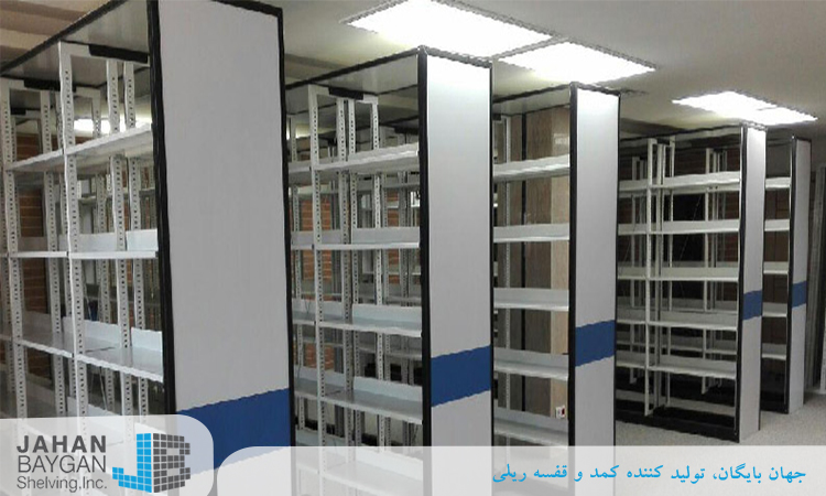 قفسه بندی کتابخانه ریلی