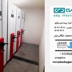 بایگانی ریلی بیمه دی مرکزی