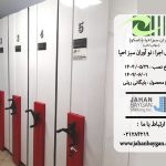 کمد ریلی نو آوران سبز احیا