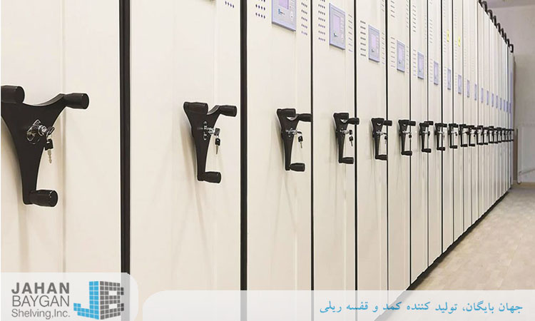 بایگانی ریلی هوشمند و نرم افزار DMS