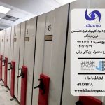 بایگانی ریلی کلینیک فوق تخصصی نوین دیدگان