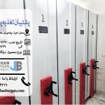 بایگانی ریلی پشتیبان تغذیه پارسیان