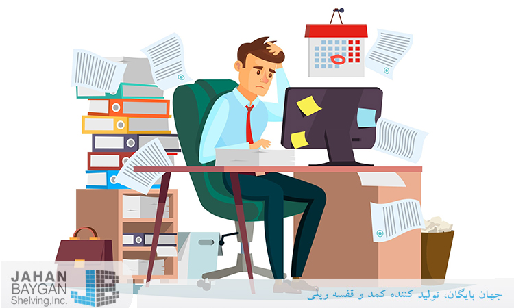 نظم و آرامش با وجود قفسه بایگانی ریلی