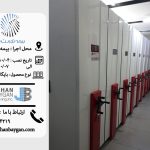 قفسه ریلی پروژه شرکت بیمه تجارت نو